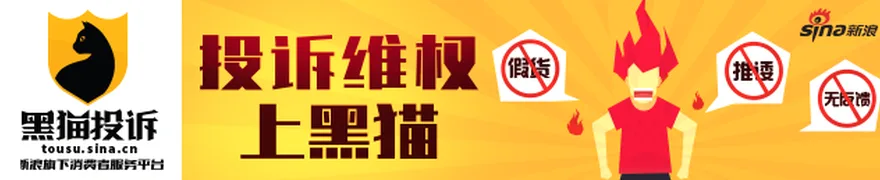 人民日报独家对话何庭波：一直往前走，终归可以找到桥和路