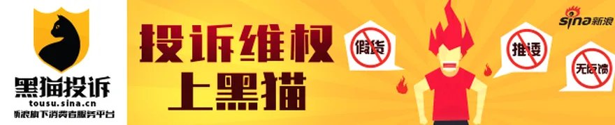 八部门联合发力做强海洋生物医药产业